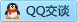 QQ在线咨询290057634